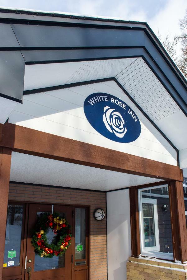 White Rose Inn Hachimantai  Exteriér fotografie